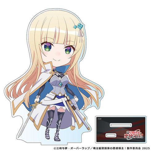 『俺は星間国家の悪徳領主!』デカアクリルスタンド クリスティアナ